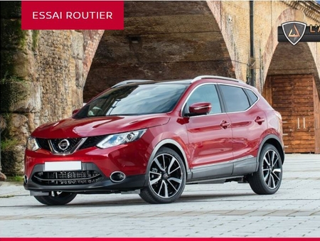 Introducing the all-new 2017 Nissan Qashqai